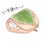 鈴かすてら
