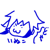 いぬかゐ雑兵
