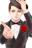梅