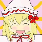 めりー