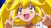 へっくん