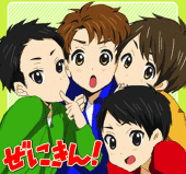 ライチ