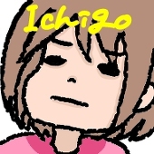 苺