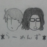 朽葉遊依