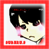 ひな。