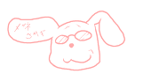 ﾒｶﾞﾈｳｻｷﾞ>(´・ω|