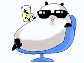 ヨコ子