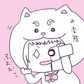 ひがし@元明