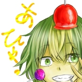 ぬもか