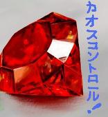 NerhI