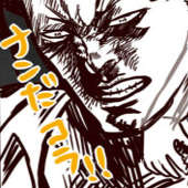 Mds子