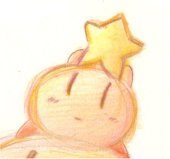 Ina