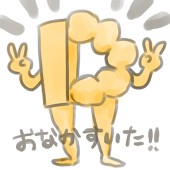 ちゃき