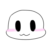 む