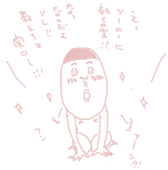 もっさん