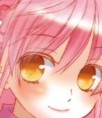 あまの