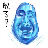 けい