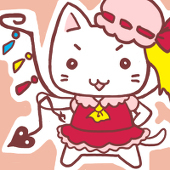 フェレ