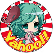 べにぃ