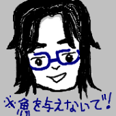 上村那衣(カミムラ_ナイ)