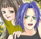 shio