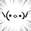 ユズキ
