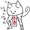 壱基