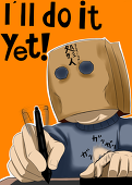 クモイ