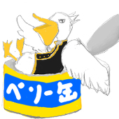 ペリー缶