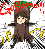 もり