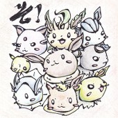 そ