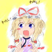 みみみ
