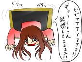 みのりん