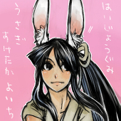 なそ