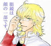 越智チフミ