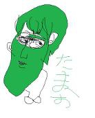 わびび