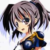 アレエ