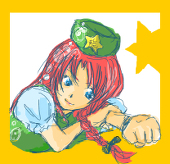ルリコ