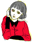爛