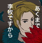 mcz