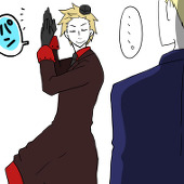 みなつ
