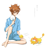 PURINEKO