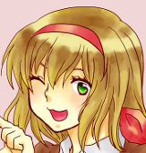 なっか