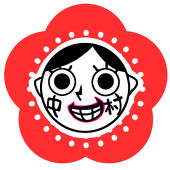 しのたん