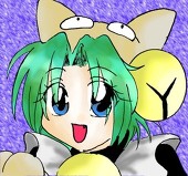 りい