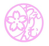 cherimun