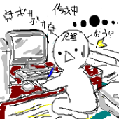 (尾智・Δ・)