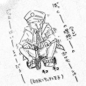 括弧太郎▽サブマス▲キテマス