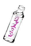 ジャスミン