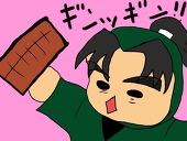 伊織